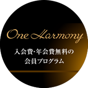 One Harmony